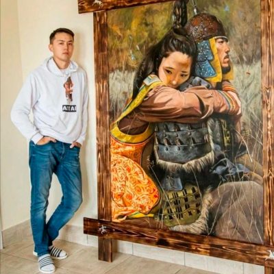 Аржан Ютеев
