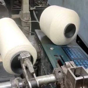 Производство Узоры Алтая