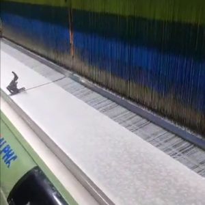 Производство Узоры Алтая