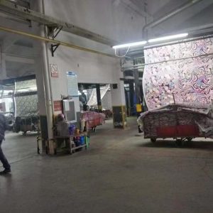 Производство Узоры Алтая