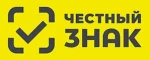 Честный знак